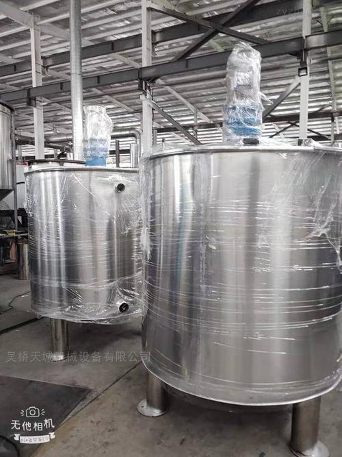 舒兰不锈钢液体混合罐定制厂家天城机械设备-制药网